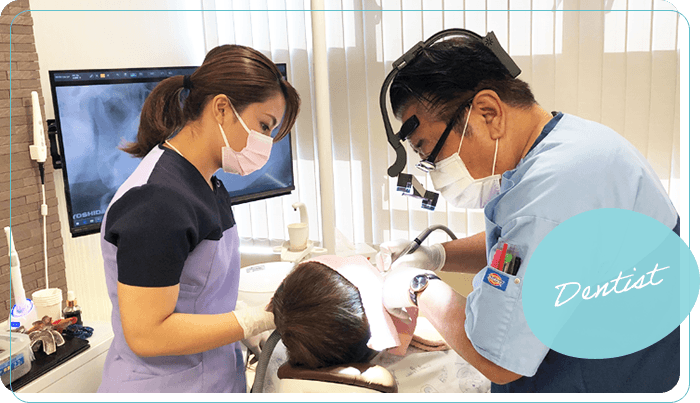 歯科医師の方へ