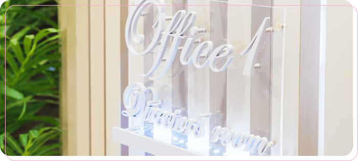 給与・待遇の充実