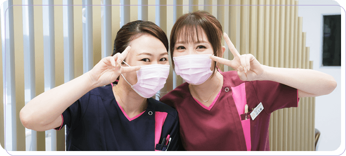 働きやすい環境